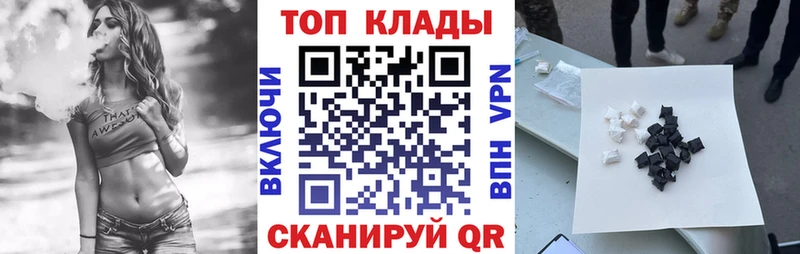 Псилоцибиновые грибы Новосибирск