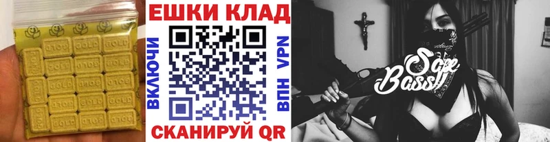 купить  цена  Новосибирск  ЭКСТАЗИ DUBAI 