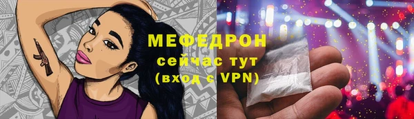 дистиллят марихуана Снежинск