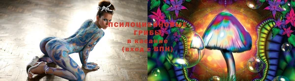 дистиллят марихуана Снежинск