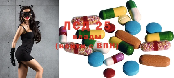 COCAINE Снежногорск