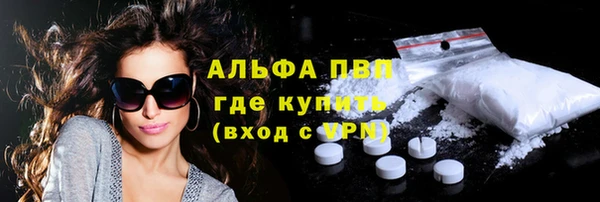 дистиллят марихуана Снежинск