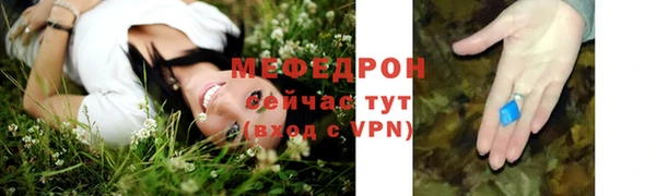 дистиллят марихуана Снежинск