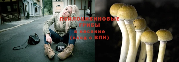 дистиллят марихуана Снежинск
