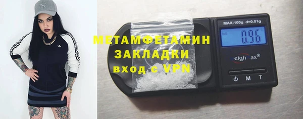 COCAINE Снежногорск