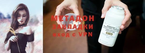 COCAINE Снежногорск