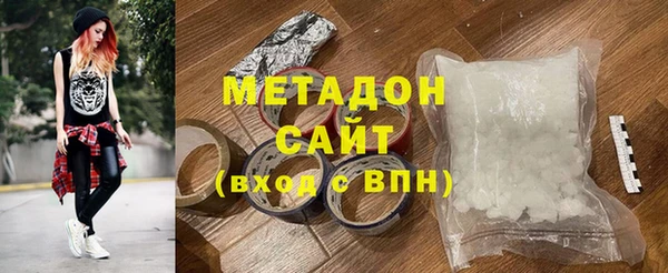 скорость Сосновый Бор