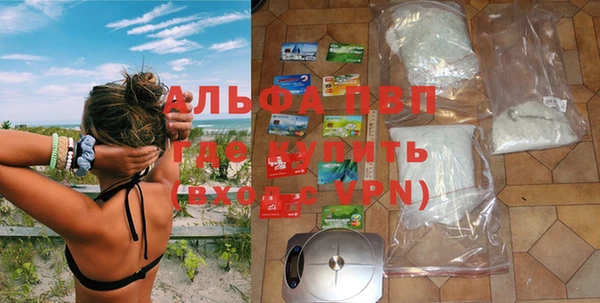 дистиллят марихуана Снежинск