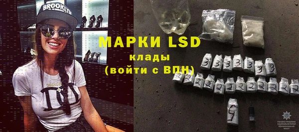 дистиллят марихуана Снежинск