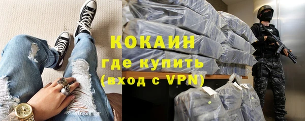 дистиллят марихуана Снежинск