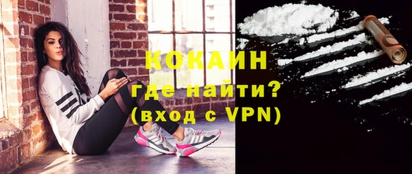 дистиллят марихуана Снежинск