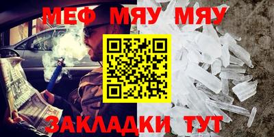 дмт Коммунар