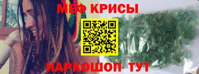 дмт Комсомольск-на-Амуре