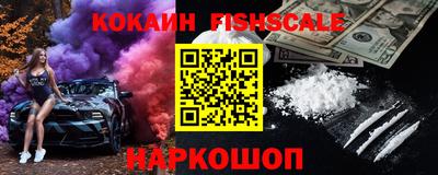 дмт Комсомольск-на-Амуре