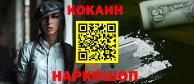 дмт Коммунар
