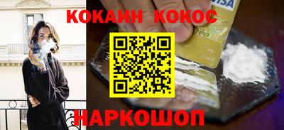 прущие крисы Бугуруслан