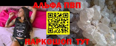 дмт Коммунар