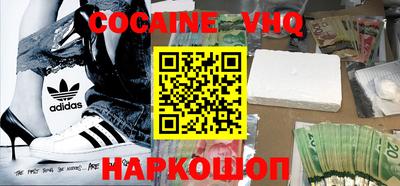 прущие крисы Бугуруслан