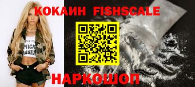 меф VHQ Конаково