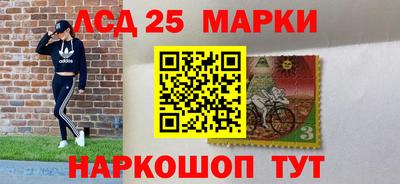 меф VHQ Конаково