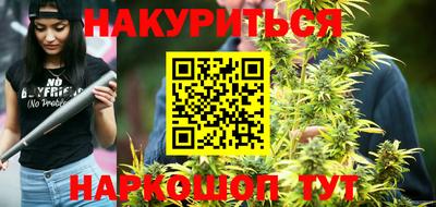 прущие крисы Бугуруслан