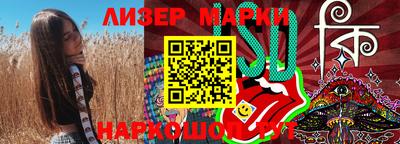 дмт Комсомольск-на-Амуре
