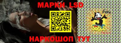 меф VHQ Конаково