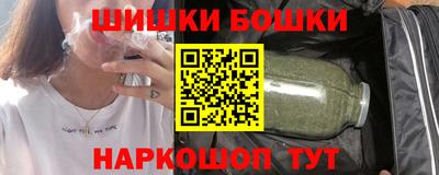 меф VHQ Конаково
