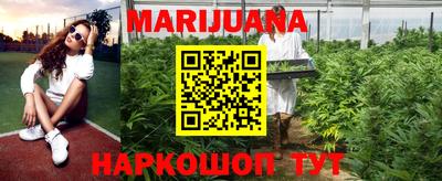 прущие крисы Бугуруслан