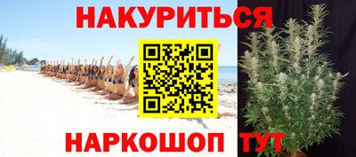 дмт Коммунар