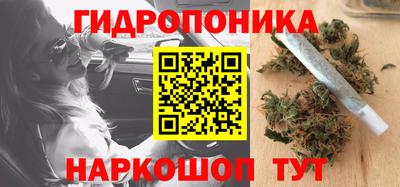 прущая мука Бузулук