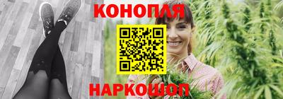 прущая мука Бузулук