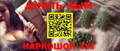 дмт Комсомольск-на-Амуре