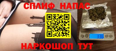 дмт Комсомольск-на-Амуре