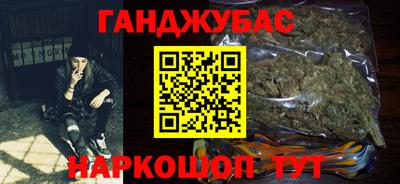 дмт Коммунар