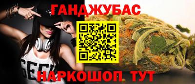 дмт Коммунар