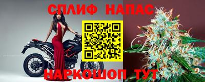 прущие крисы Бугуруслан