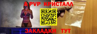 дмт Коммунар
