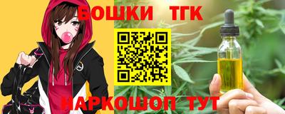 дмт Комсомольск-на-Амуре