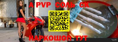 дмт Коммунар