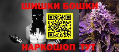 прущие крисы Бугуруслан