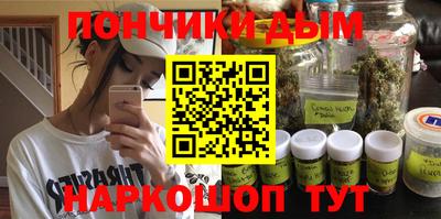 дмт Коммунар