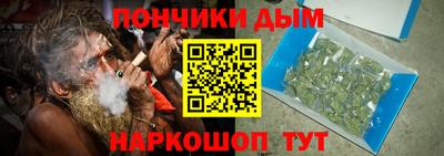 меф VHQ Конаково