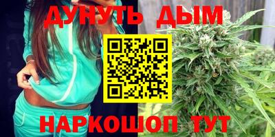 меф VHQ Конаково