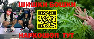 меф VHQ Конаково