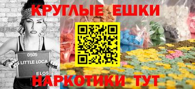 дмт Комсомольск-на-Амуре