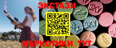 дмт Комсомольск-на-Амуре