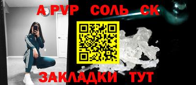 дмт Коммунар