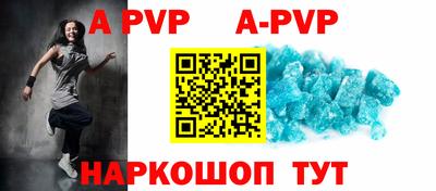 дмт Коммунар