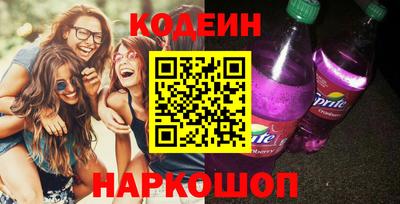 дмт Комсомольск-на-Амуре
